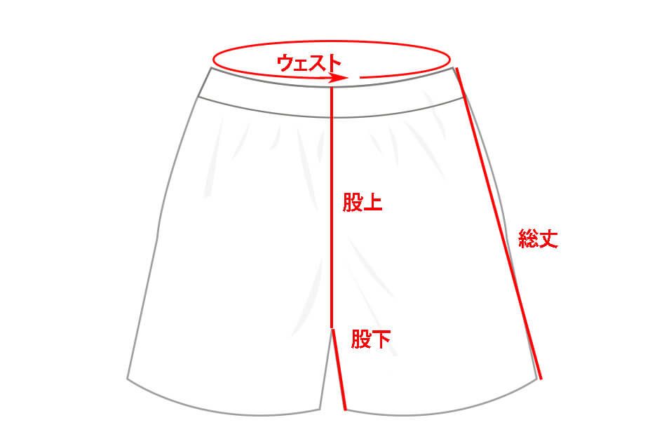 サッカーユニフォームサイズ表の資料画像 2